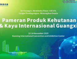 Pameran Kehutanan dan Produk Kayu Internasional Guangxi 2025 serta Desain ASEAN Serentak · Pameran Desain Guangxi 2025 Dibuka pada November