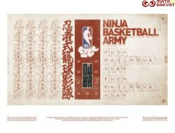 NINJA BASKETBALL ARMY Diluncurkan: Merek Baru Berbasis Cerita yang Secara Resmi Terinspirasi oleh NBA